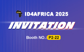 诚邀您参加ID4AFRICA 2025展览会
