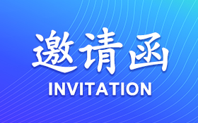 邀请函|赛尔瑞邀您共赴EPES第8届亚洲电力展&储能展